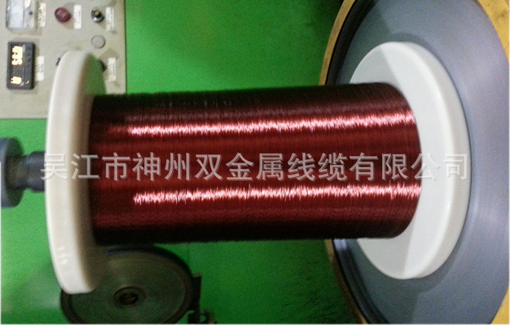 絕緣銅包鋁線的使用優(yōu)勢